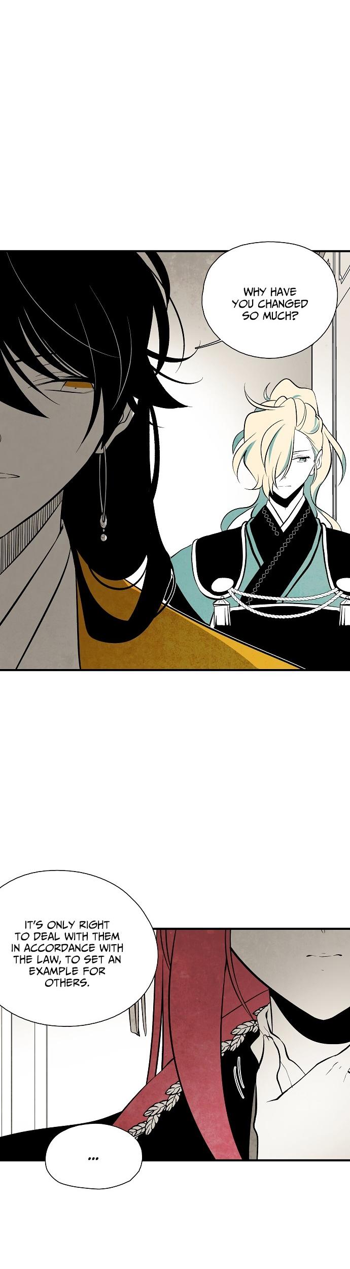 The Flower That Was Bloomed By A Cloud Chapter 44 page 15 - Chapter 44