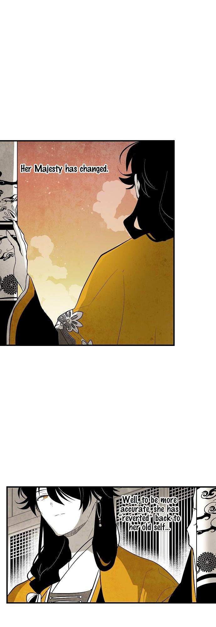The Flower That Was Bloomed By A Cloud Chapter 44 page 22 - Chapter 44
