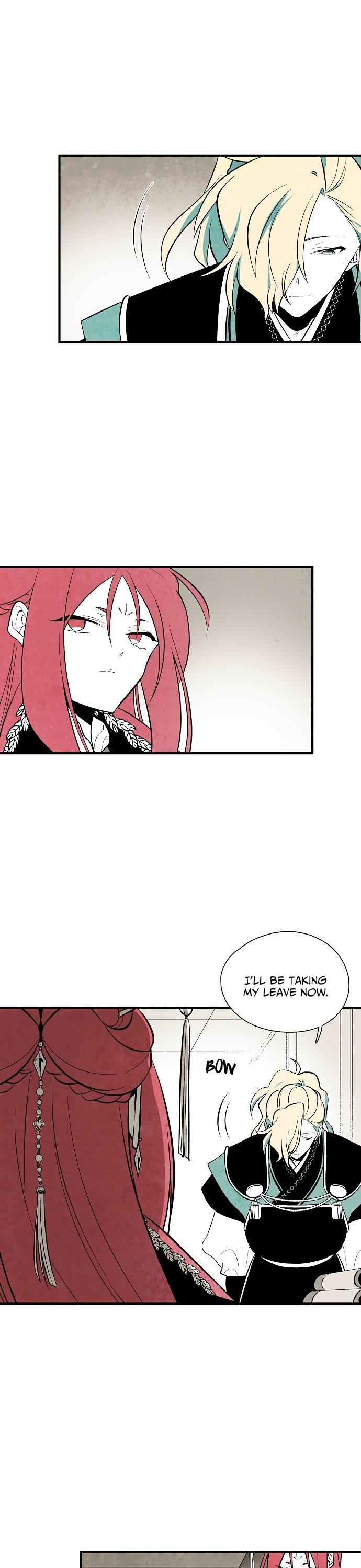 The Flower That Was Bloomed By A Cloud Chapter 44 page 7 - Chapter 44