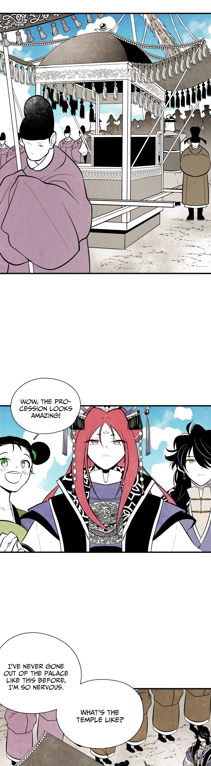 The Flower That Was Bloomed By A Cloud Chapter 45 page 12 - Chapter 45