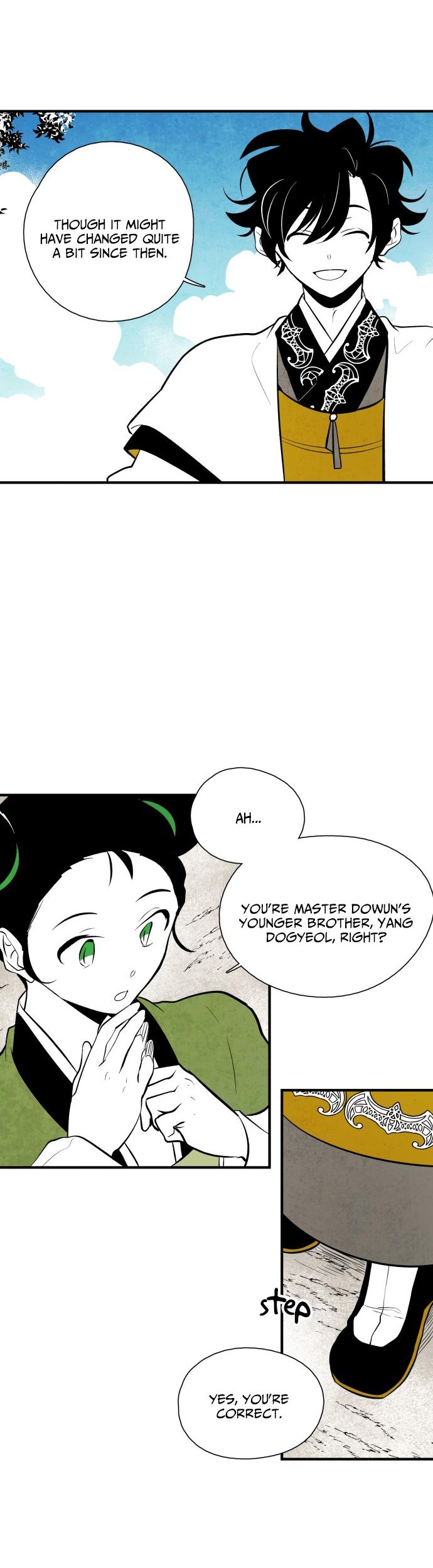 The Flower That Was Bloomed By A Cloud Chapter 45 page 15 - Chapter 45