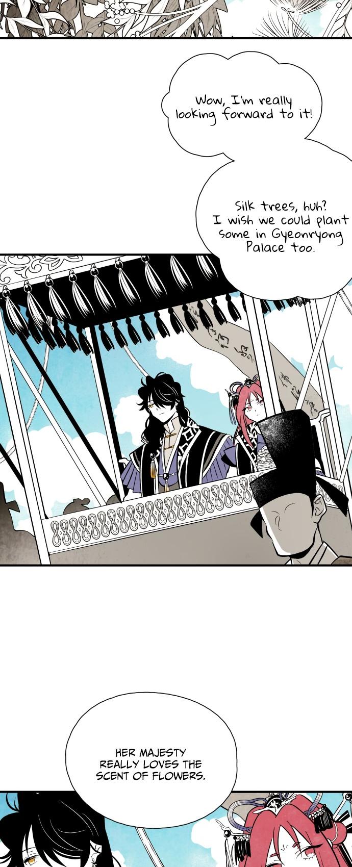 The Flower That Was Bloomed By A Cloud Chapter 45 page 17 - Chapter 45