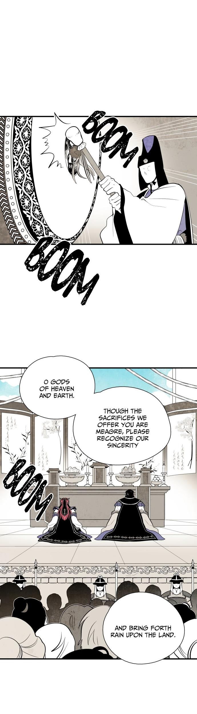 The Flower That Was Bloomed By A Cloud Chapter 45 page 21 - Chapter 45