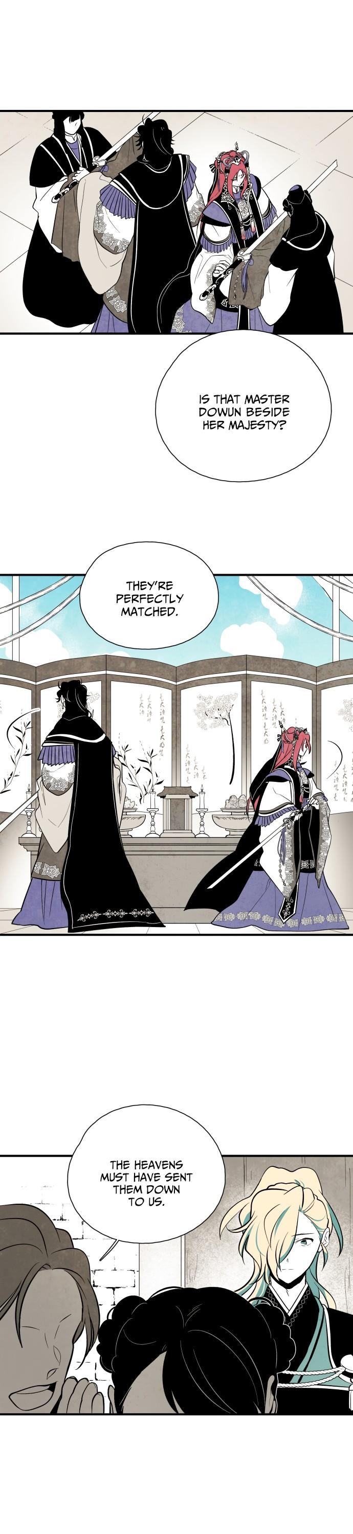The Flower That Was Bloomed By A Cloud Chapter 45 page 22 - Chapter 45