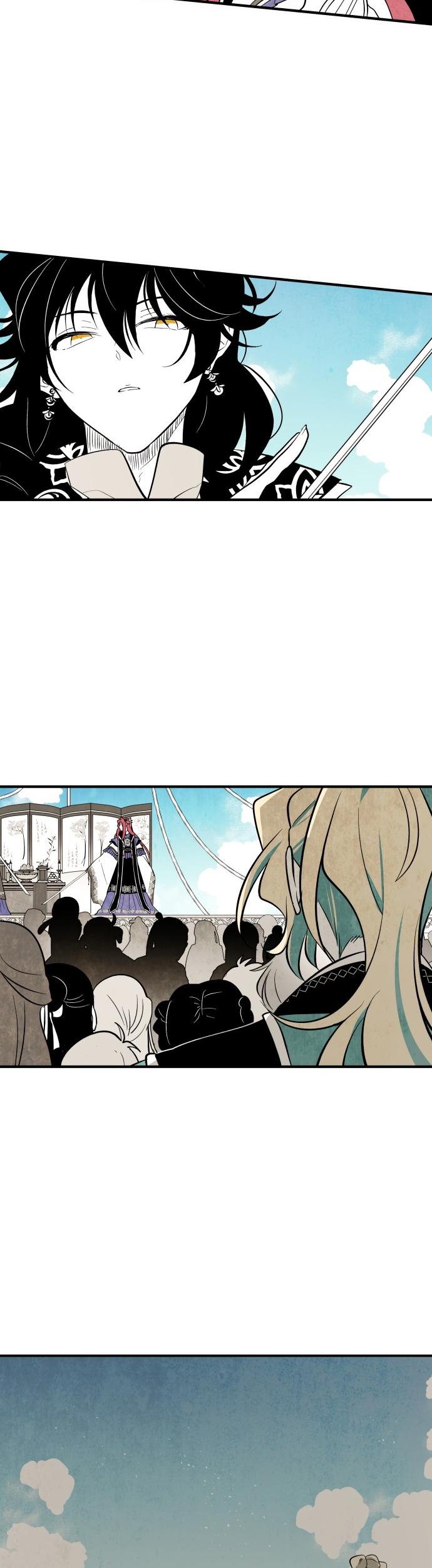 The Flower That Was Bloomed By A Cloud Chapter 45 page 24 - Chapter 45