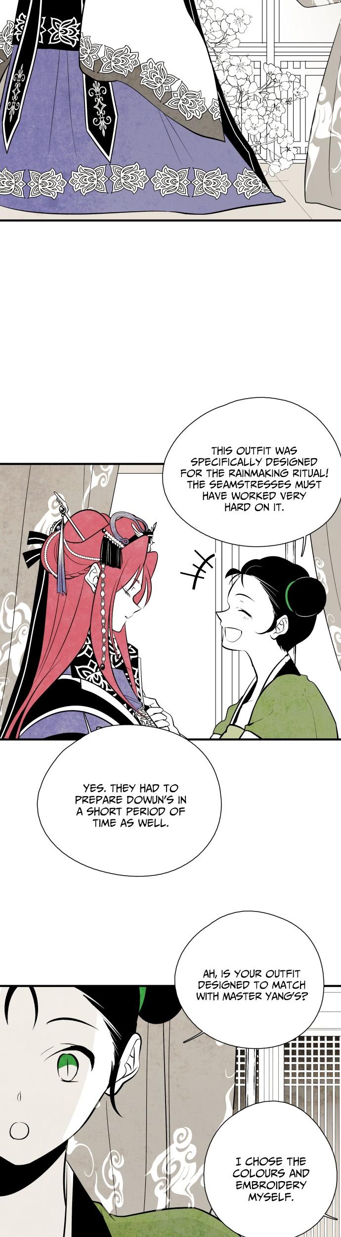 The Flower That Was Bloomed By A Cloud Chapter 45 page 3 - Chapter 45