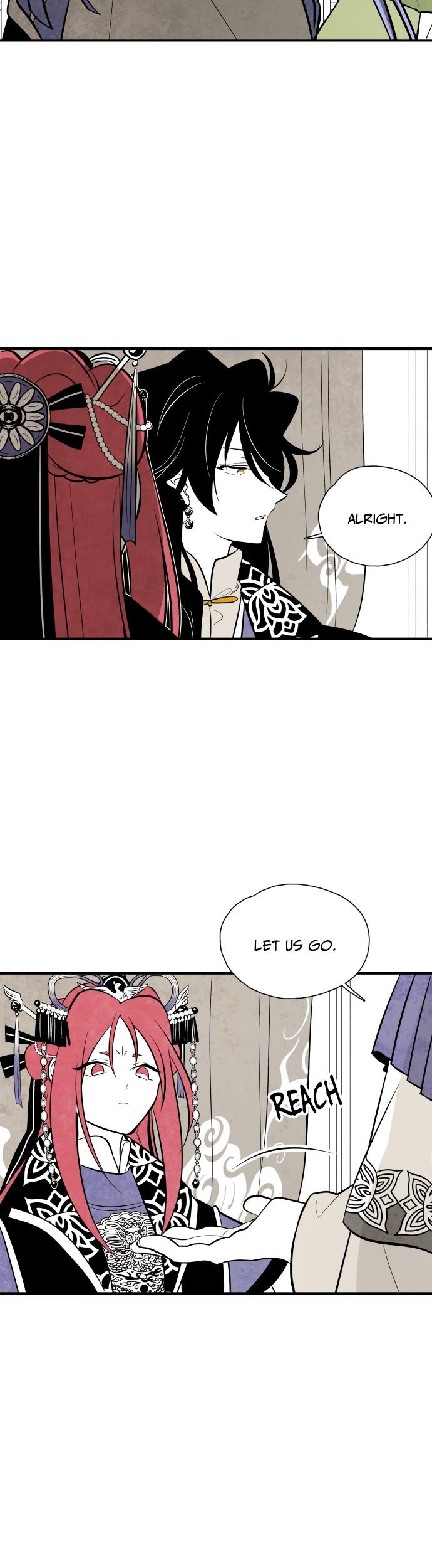 The Flower That Was Bloomed By A Cloud Chapter 45 page 8 - Chapter 45