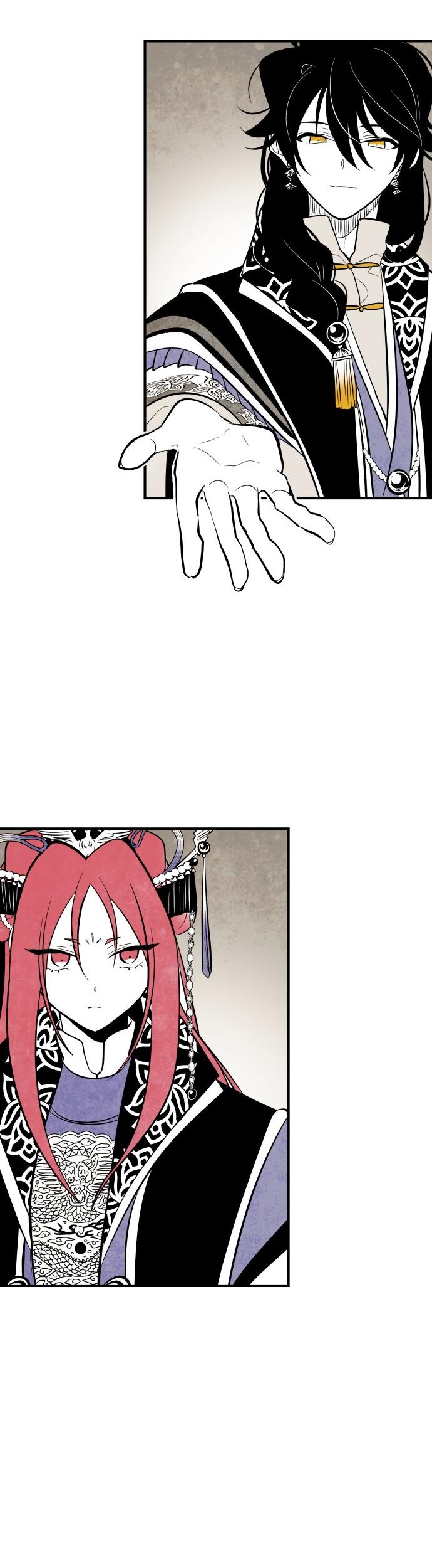 The Flower That Was Bloomed By A Cloud Chapter 45 page 9 - Chapter 45