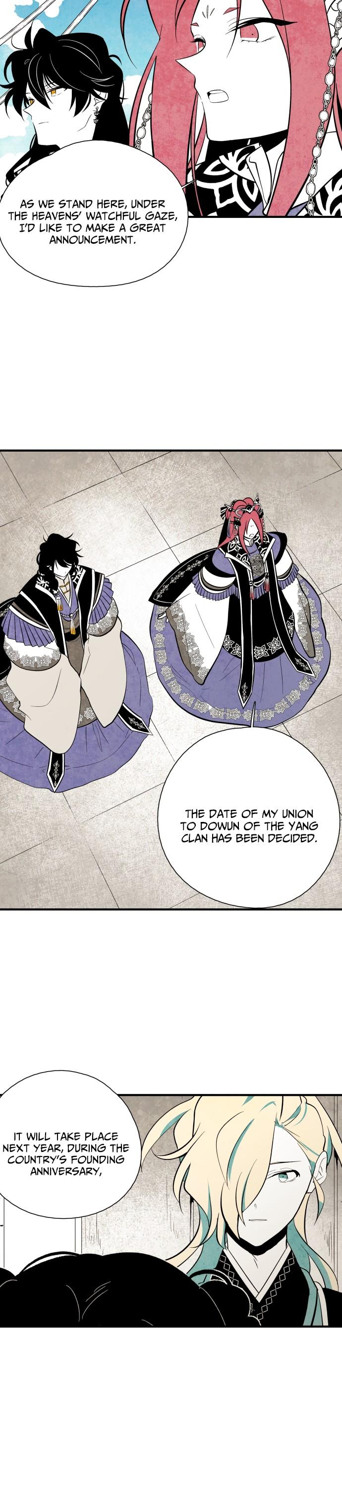 The Flower That Was Bloomed By A Cloud Chapter 46 page 11 - Chapter 46