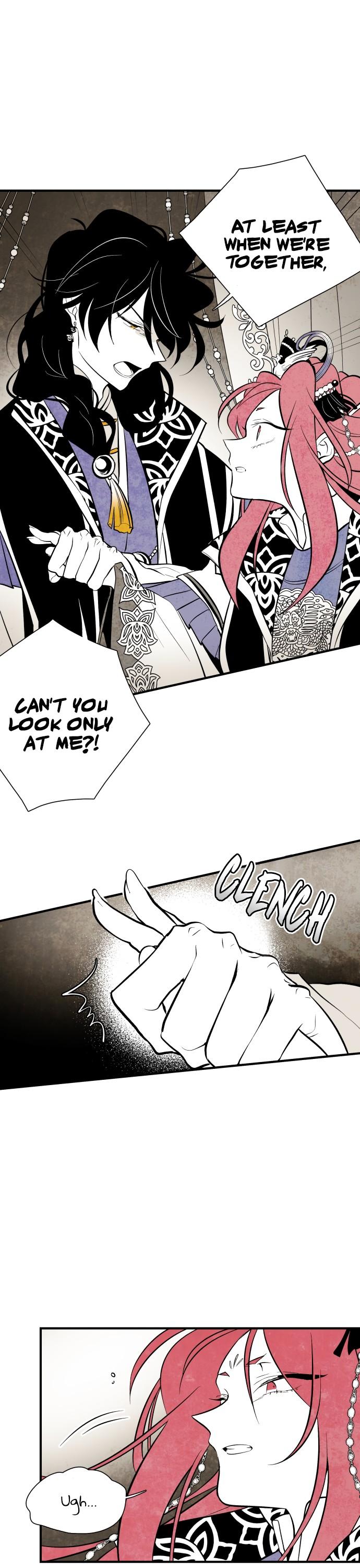 The Flower That Was Bloomed By A Cloud Chapter 46 page 20 - Chapter 46