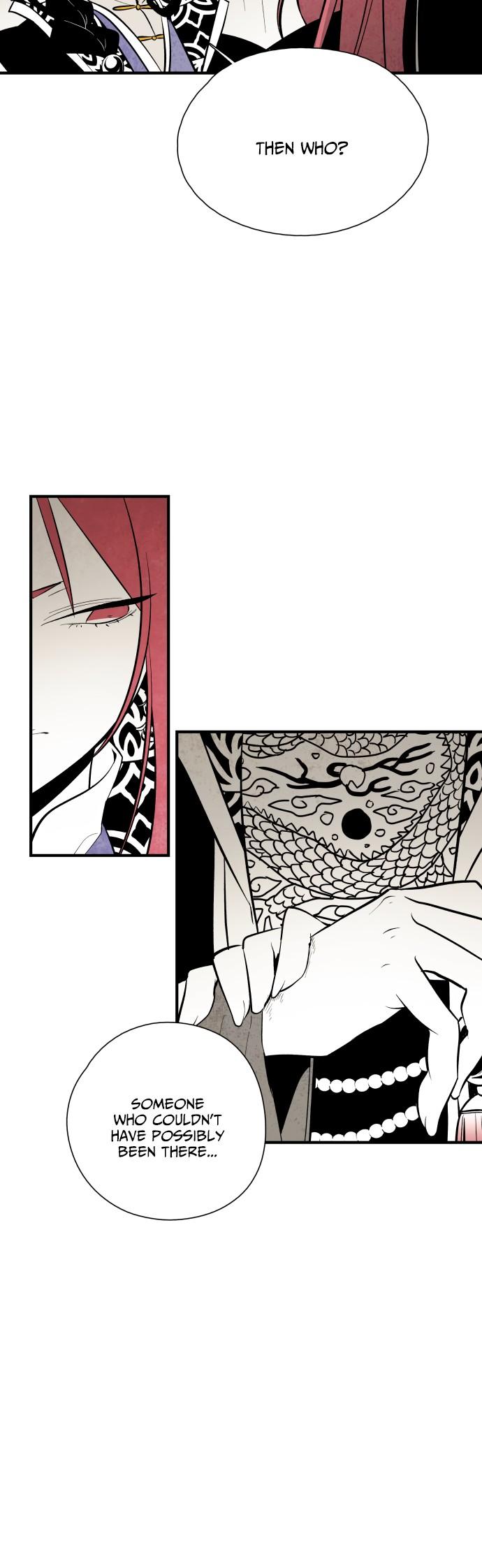 The Flower That Was Bloomed By A Cloud Chapter 46 page 23 - Chapter 46