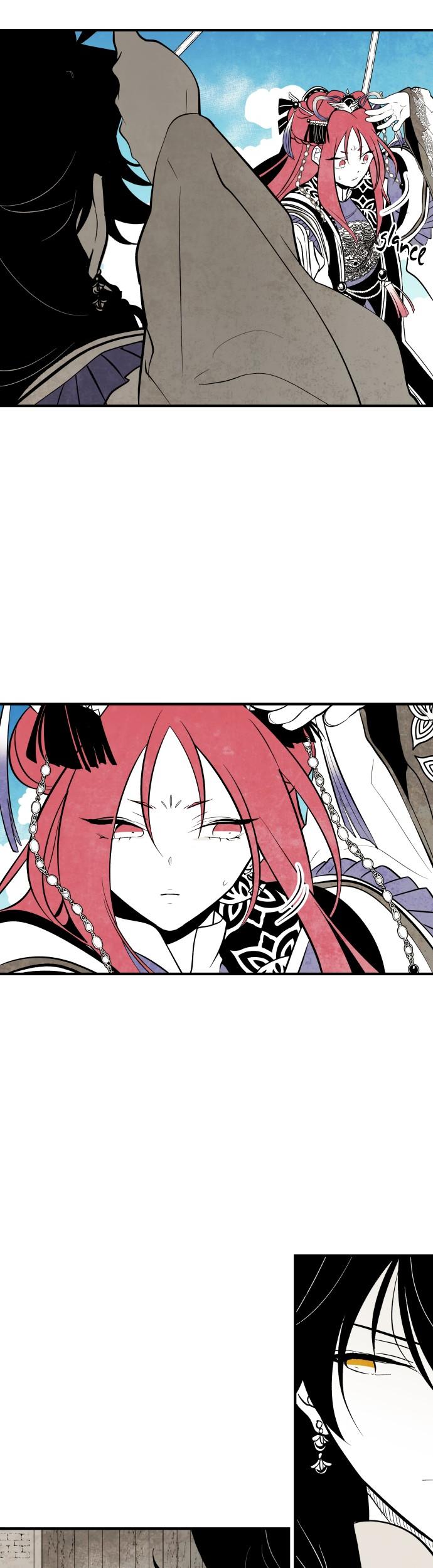 The Flower That Was Bloomed By A Cloud Chapter 46 page 3 - Chapter 46