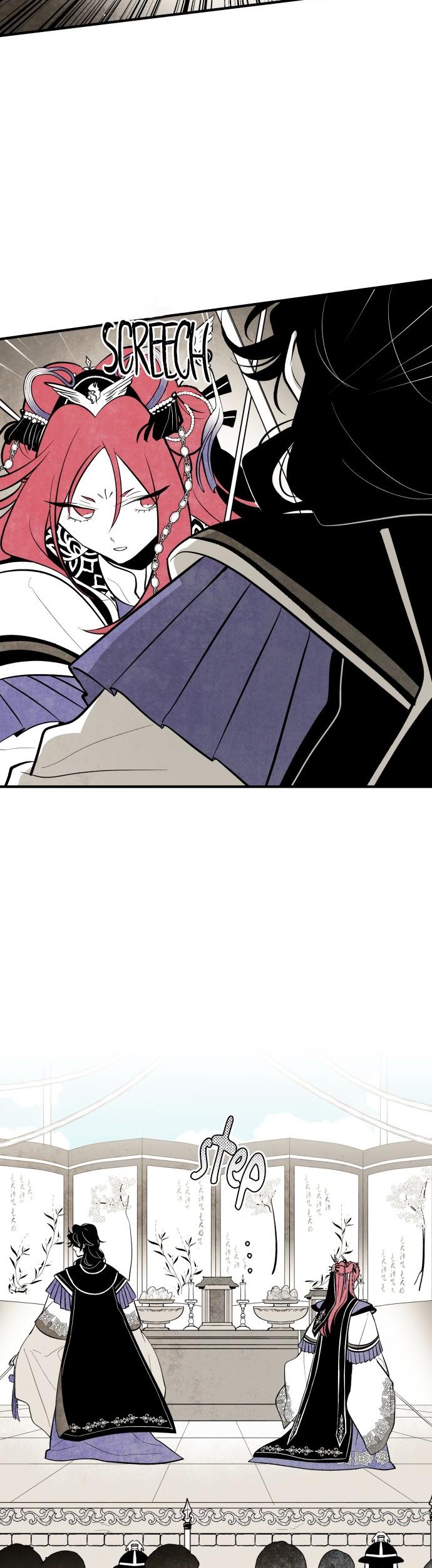 The Flower That Was Bloomed By A Cloud Chapter 46 page 7 - Chapter 46
