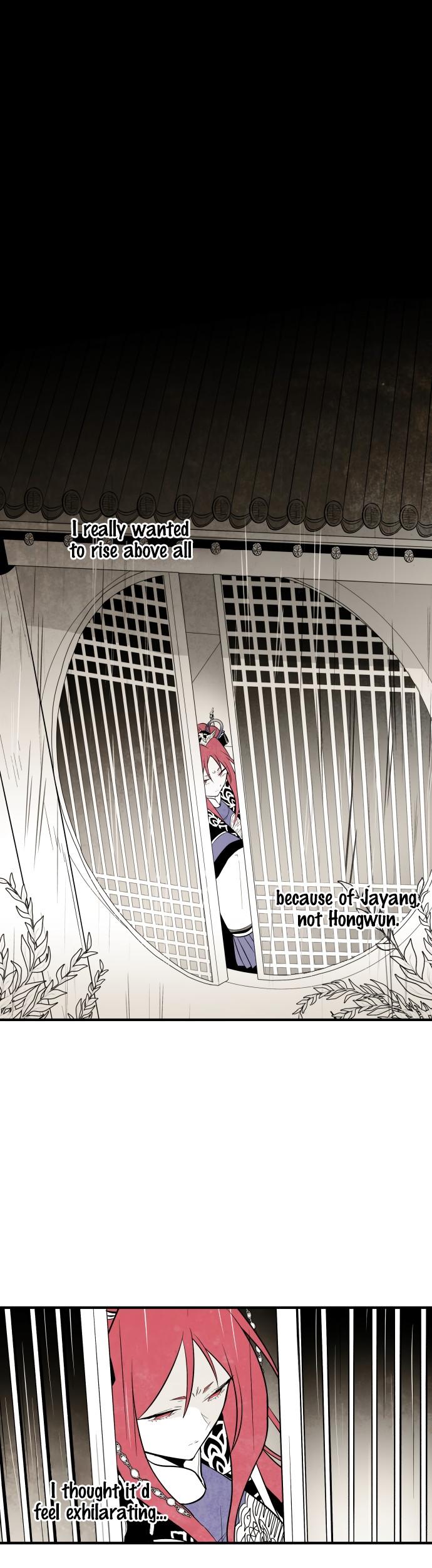 The Flower That Was Bloomed By A Cloud Chapter 47 page 10 - Chapter 47