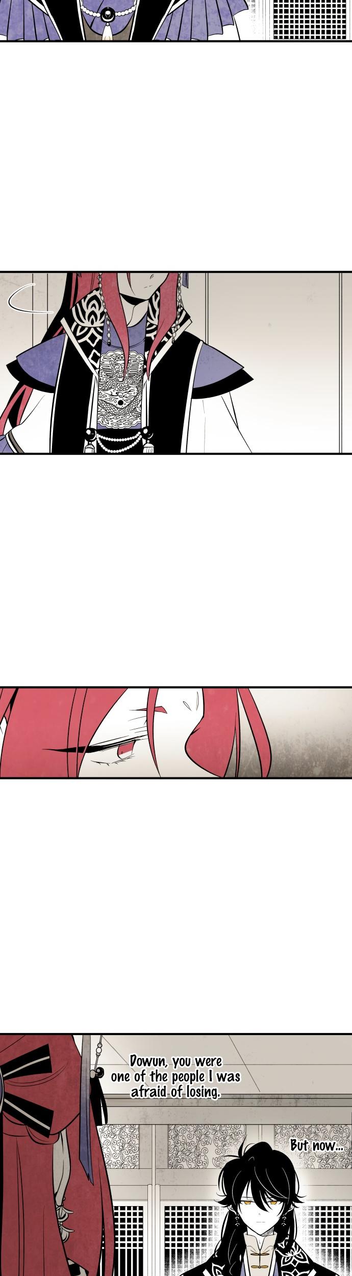 The Flower That Was Bloomed By A Cloud Chapter 47 page 13 - Chapter 47