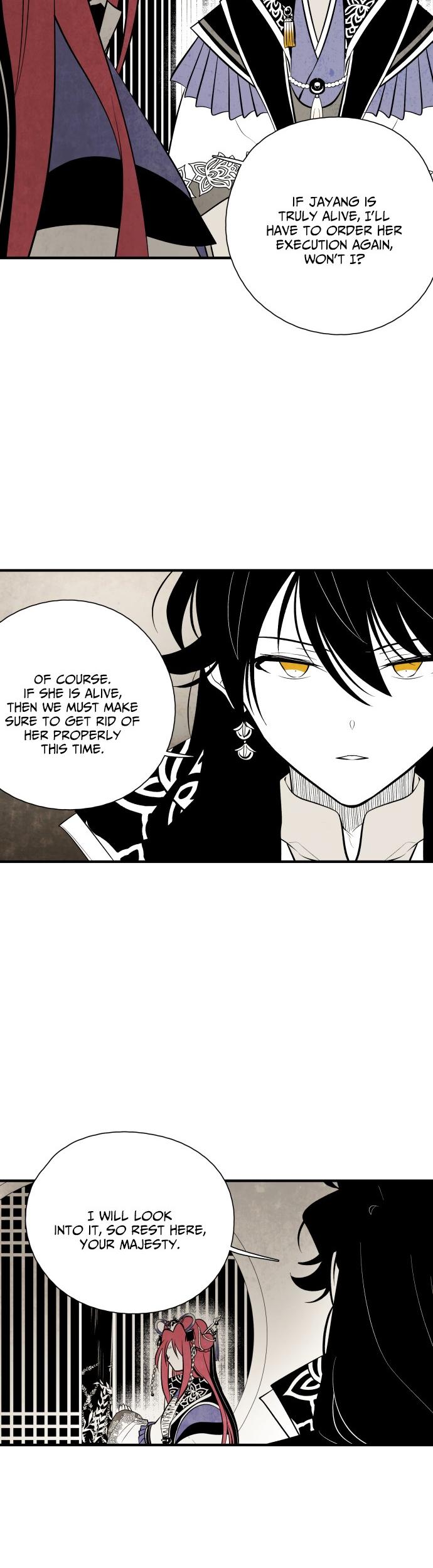 The Flower That Was Bloomed By A Cloud Chapter 47 page 14 - Chapter 47