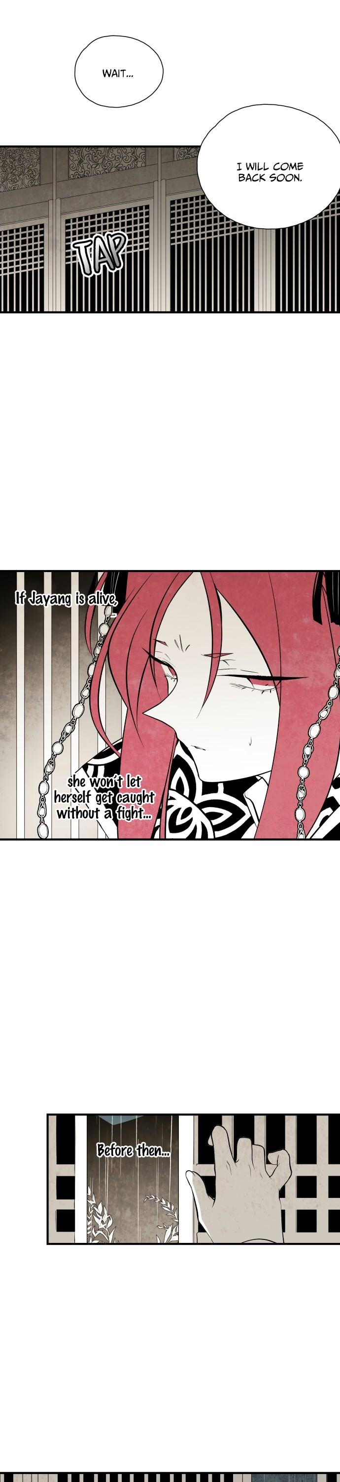 The Flower That Was Bloomed By A Cloud Chapter 47 page 15 - Chapter 47