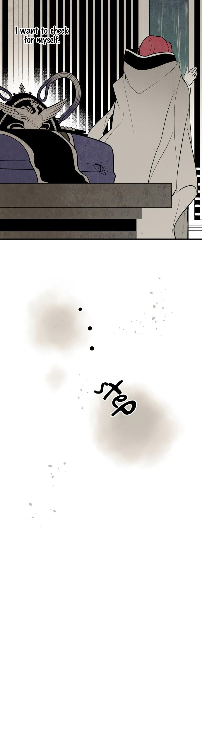 The Flower That Was Bloomed By A Cloud Chapter 47 page 16 - Chapter 47