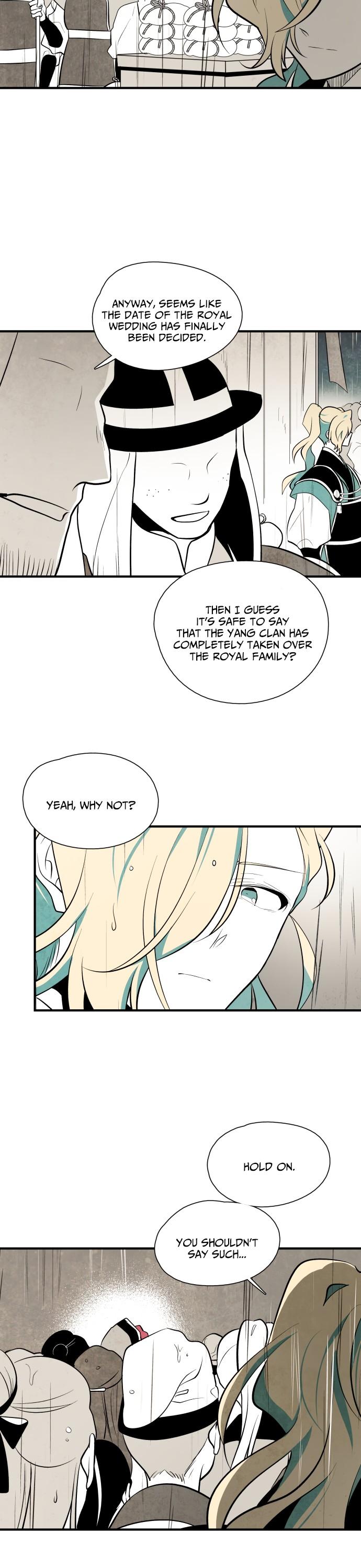 The Flower That Was Bloomed By A Cloud Chapter 47 page 18 - Chapter 47