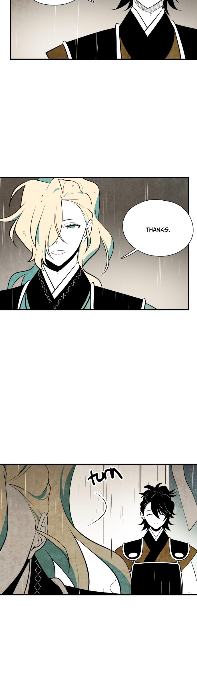 The Flower That Was Bloomed By A Cloud Chapter 47 page 22 - Chapter 47