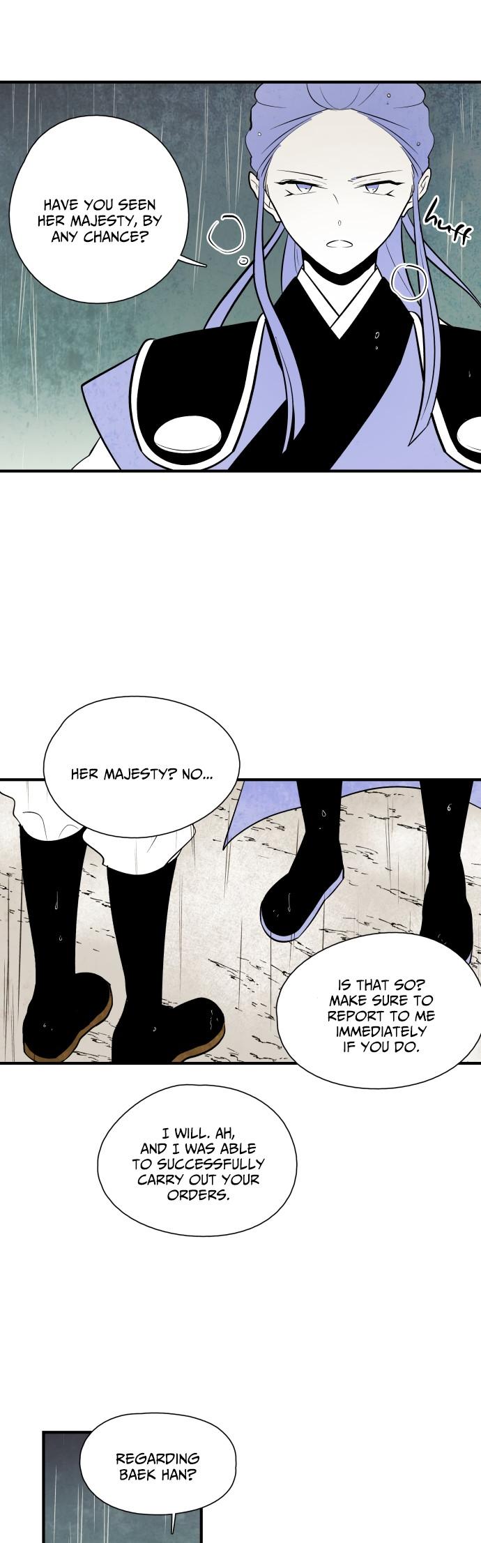The Flower That Was Bloomed By A Cloud Chapter 47 page 24 - Chapter 47