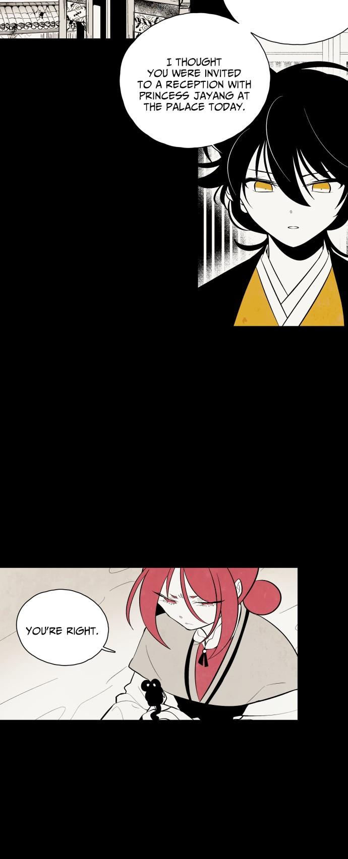 The Flower That Was Bloomed By A Cloud Chapter 47 page 4 - Chapter 47
