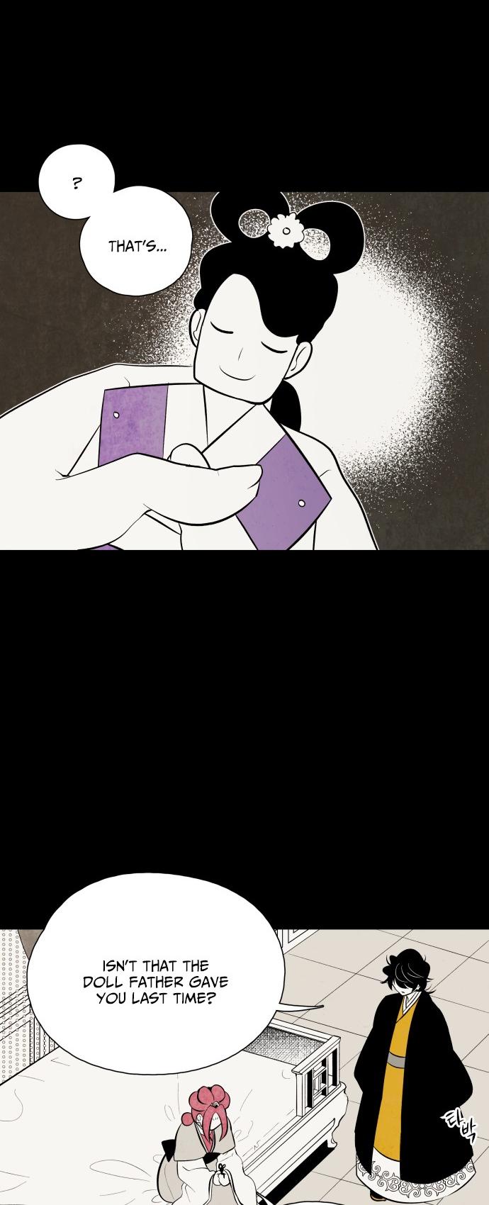 The Flower That Was Bloomed By A Cloud Chapter 47 page 5 - Chapter 47
