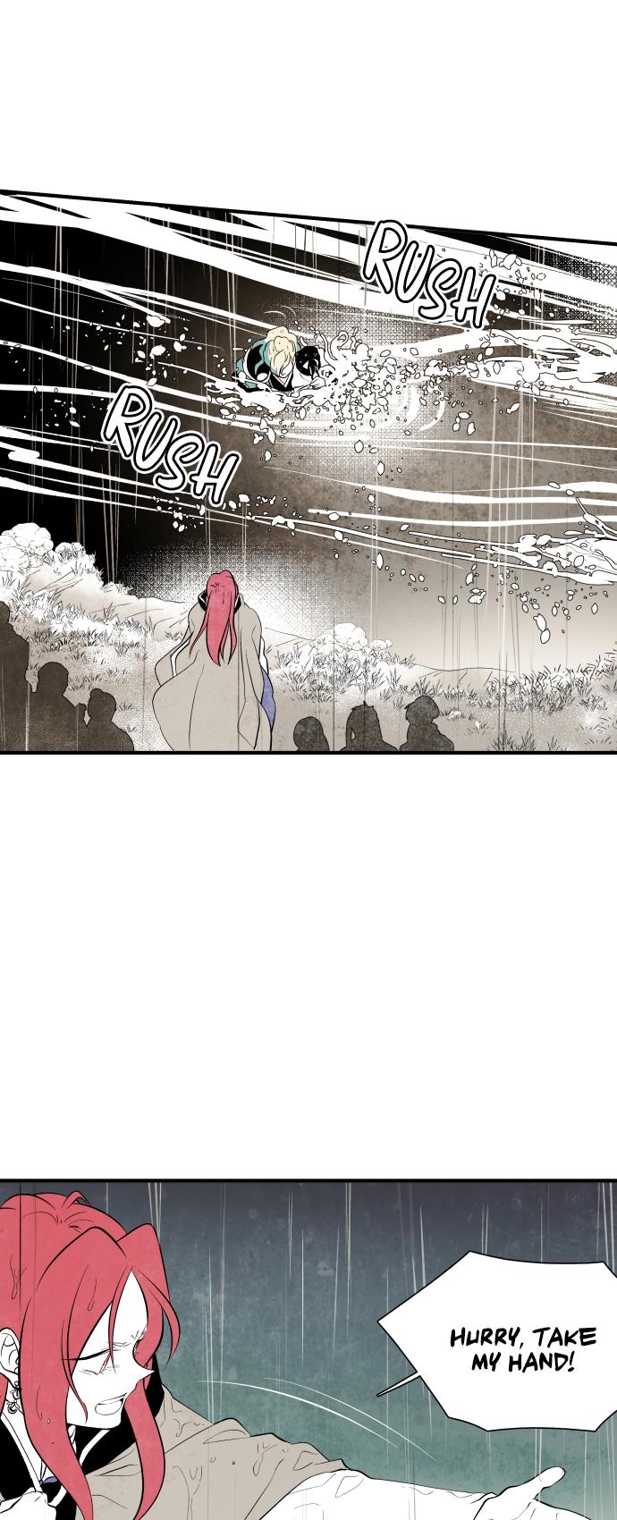 The Flower That Was Bloomed By A Cloud Chapter 48 page 21 - Chapter 48