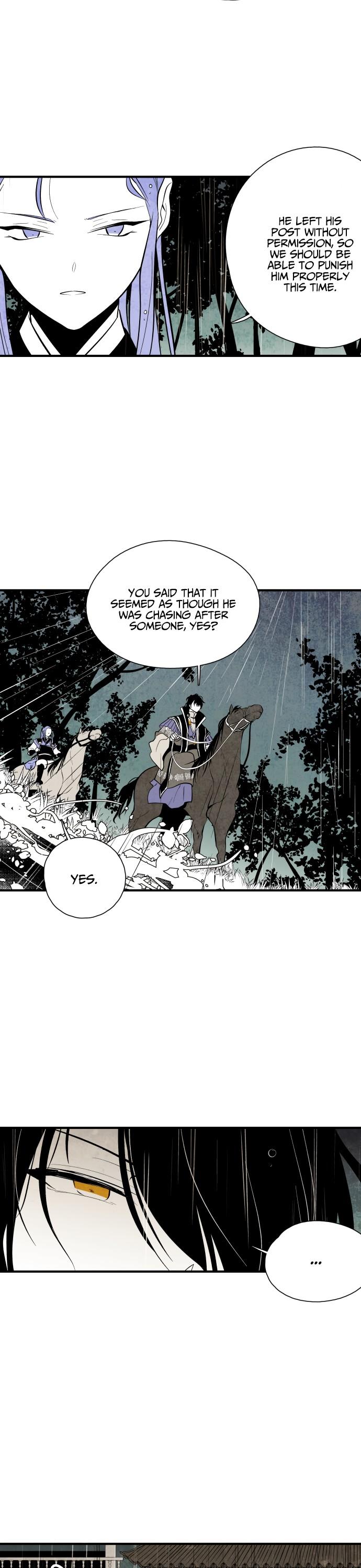 The Flower That Was Bloomed By A Cloud Chapter 49 page 13 - Chapter 49