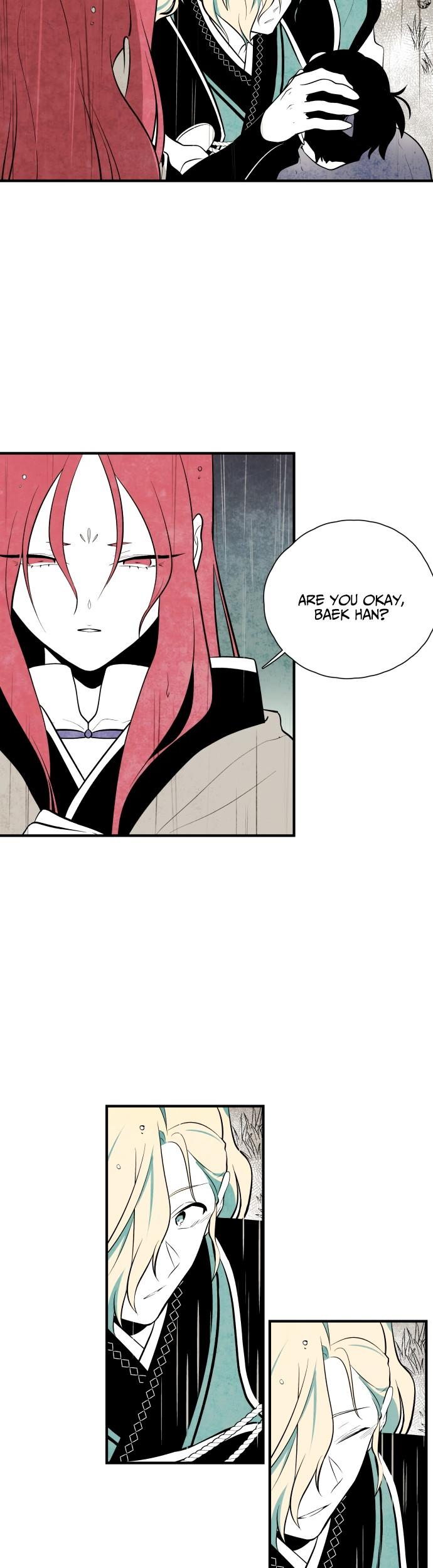 The Flower That Was Bloomed By A Cloud Chapter 49 page 2 - Chapter 49