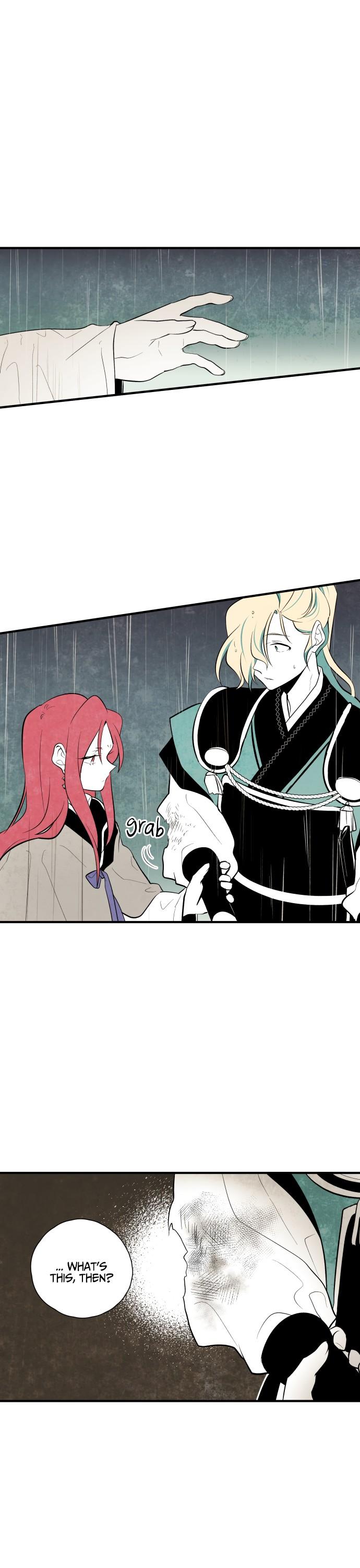 The Flower That Was Bloomed By A Cloud Chapter 49 page 4 - Chapter 49
