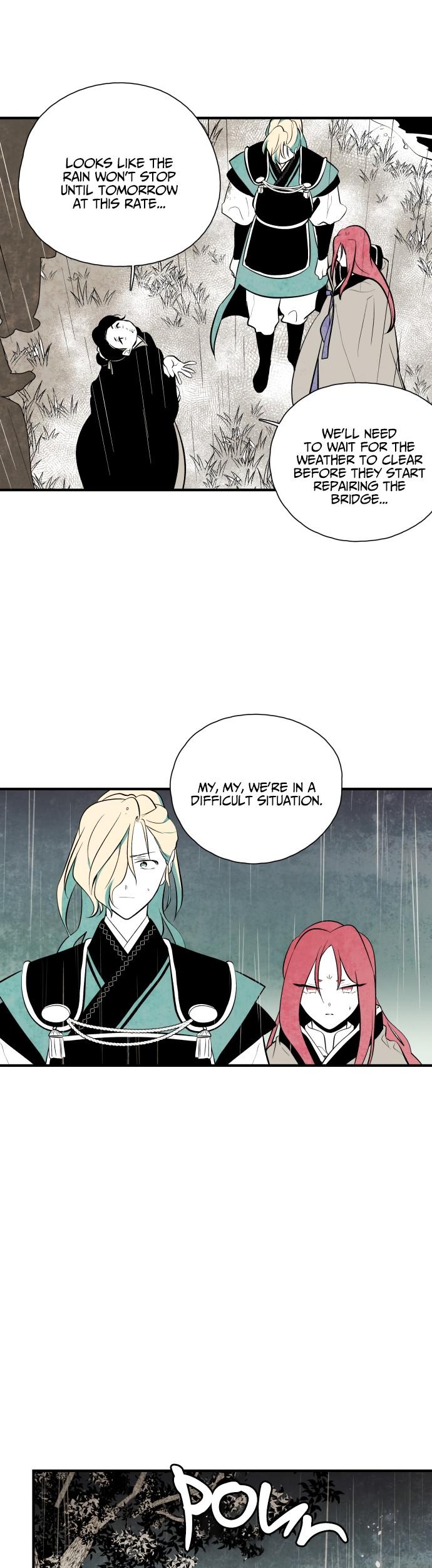 The Flower That Was Bloomed By A Cloud Chapter 49 page 8 - Chapter 49