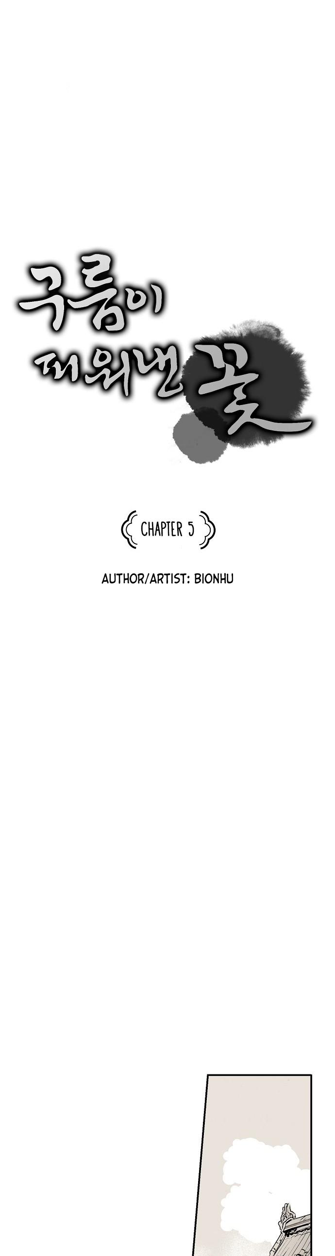 The Flower That Was Bloomed By A Cloud Chapter 5 page 1 - Chapter 5