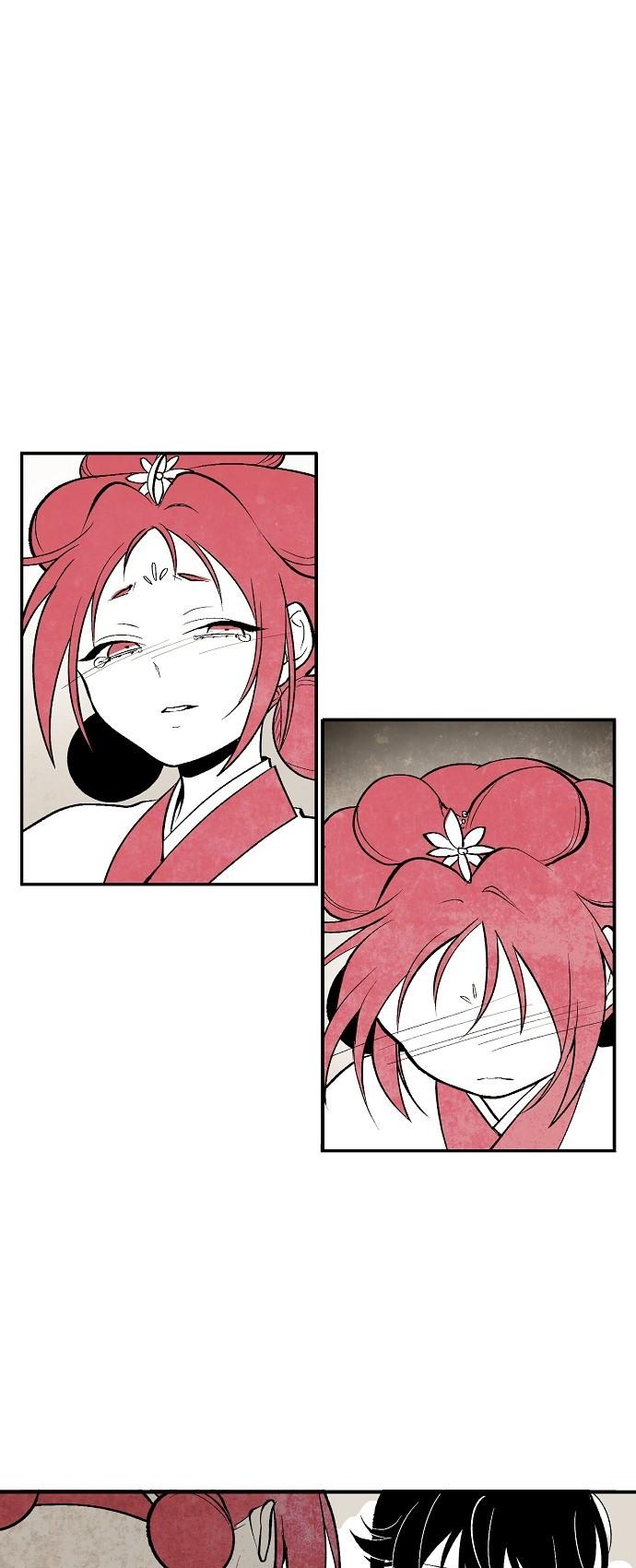 The Flower That Was Bloomed By A Cloud Chapter 5 page 10 - Chapter 5