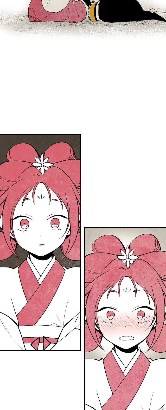 The Flower That Was Bloomed By A Cloud Chapter 5 page 18 - Chapter 5