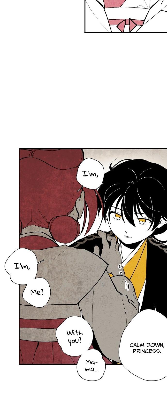 The Flower That Was Bloomed By A Cloud Chapter 5 page 19 - Chapter 5
