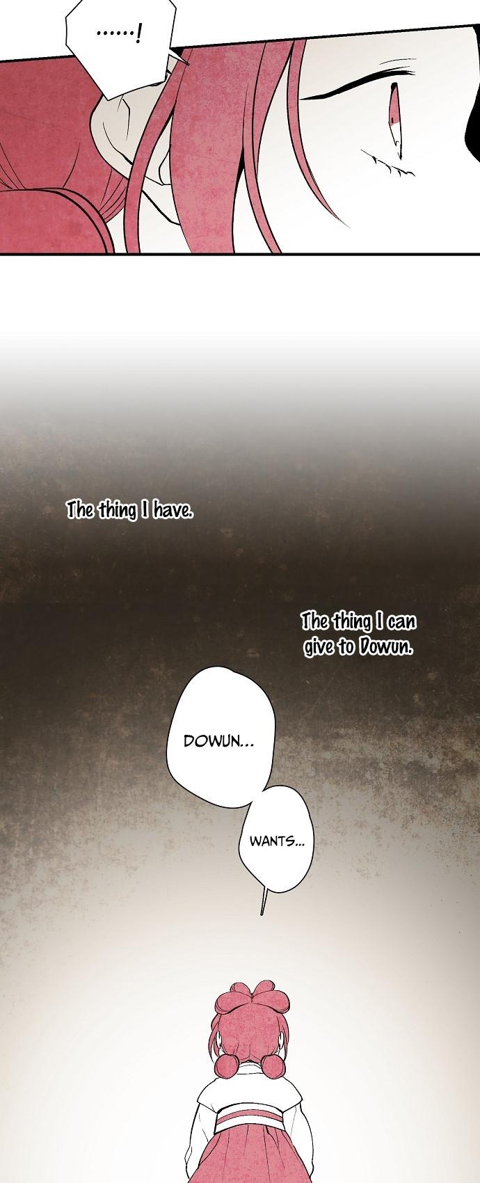 The Flower That Was Bloomed By A Cloud Chapter 5 page 21 - Chapter 5