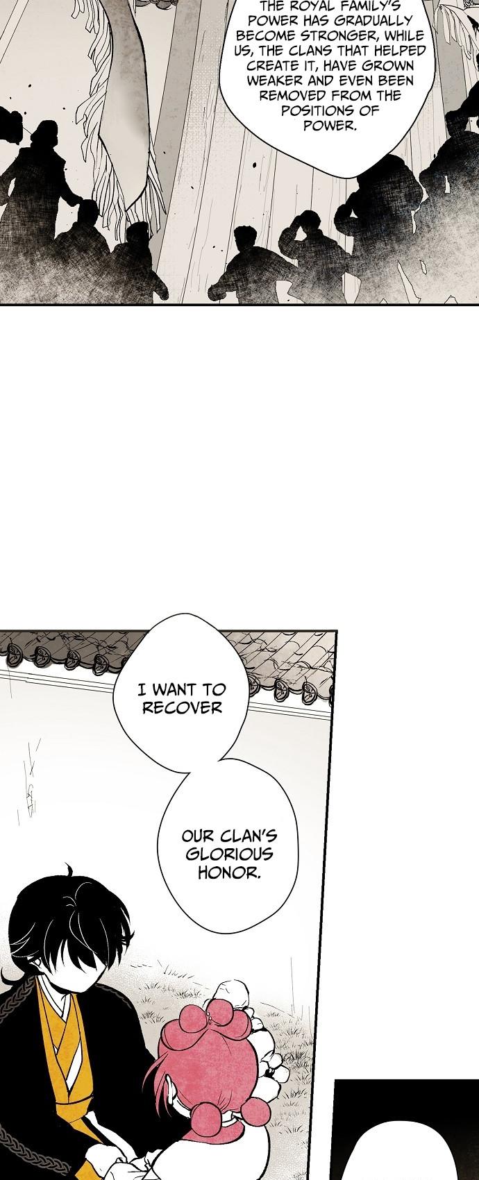 The Flower That Was Bloomed By A Cloud Chapter 5 page 24 - Chapter 5