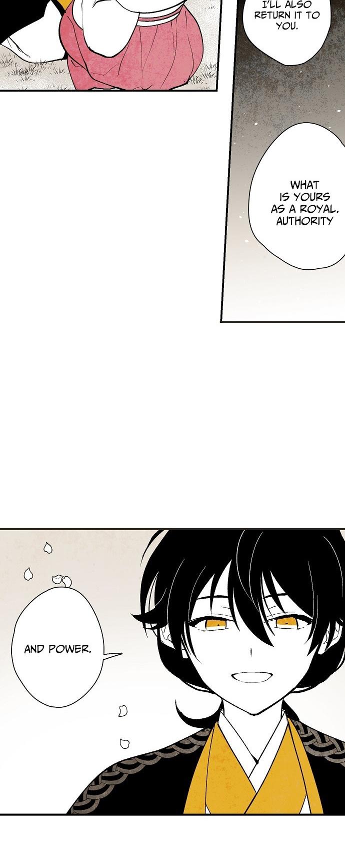 The Flower That Was Bloomed By A Cloud Chapter 5 page 25 - Chapter 5