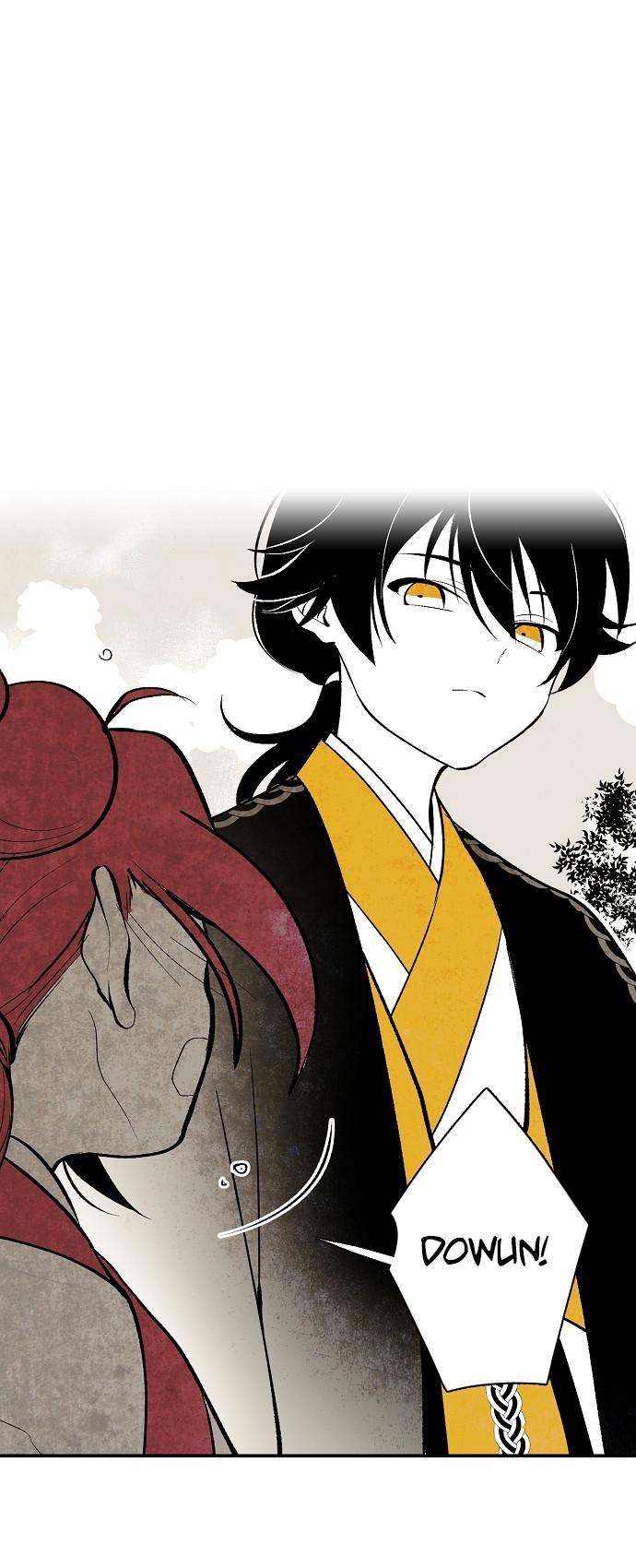 The Flower That Was Bloomed By A Cloud Chapter 5 page 4 - Chapter 5