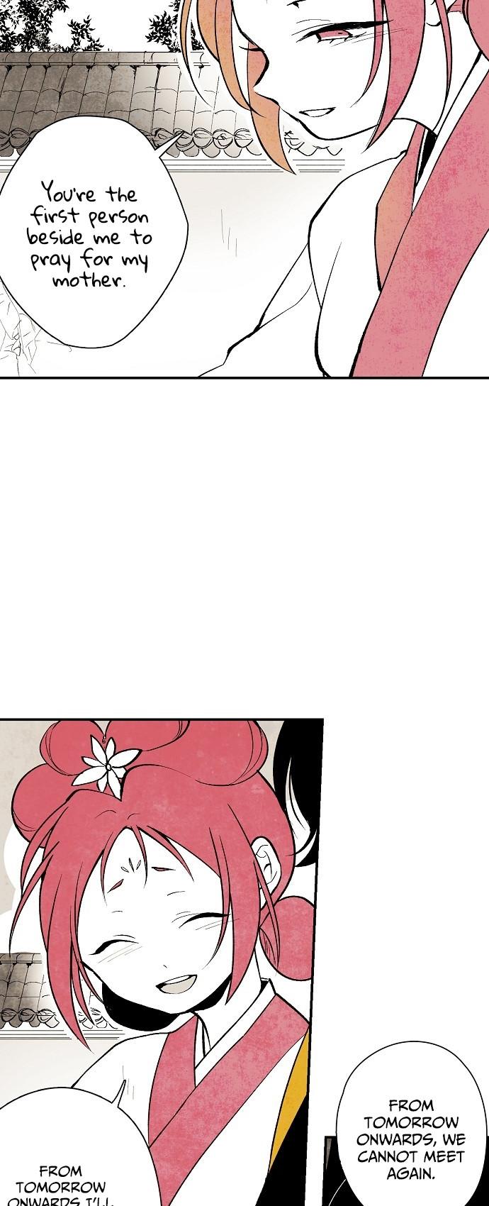 The Flower That Was Bloomed By A Cloud Chapter 5 page 7 - Chapter 5