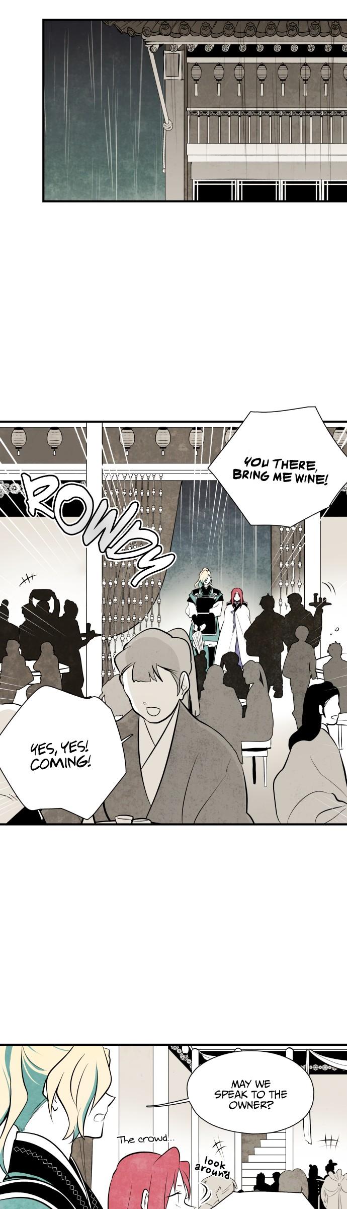 The Flower That Was Bloomed By A Cloud Chapter 50 page 16 - Chapter 50