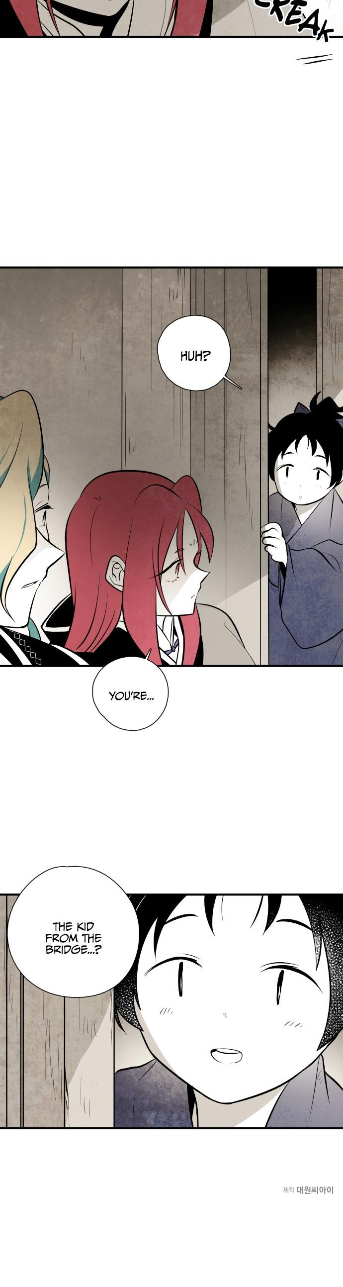 The Flower That Was Bloomed By A Cloud Chapter 50 page 22 - Chapter 50