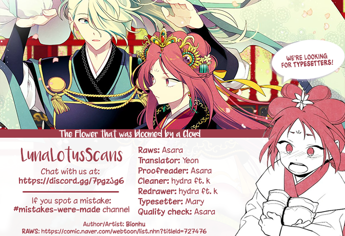 The Flower That Was Bloomed By A Cloud Chapter 50 page 25 - Chapter 50