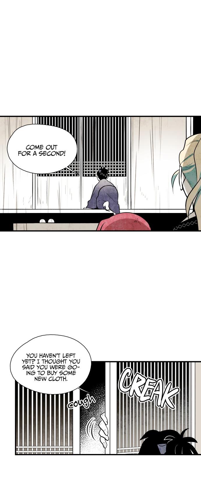 The Flower That Was Bloomed By A Cloud Chapter 51 page 11 - Chapter 51