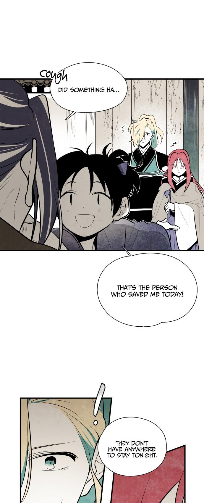 The Flower That Was Bloomed By A Cloud Chapter 51 page 12 - Chapter 51
