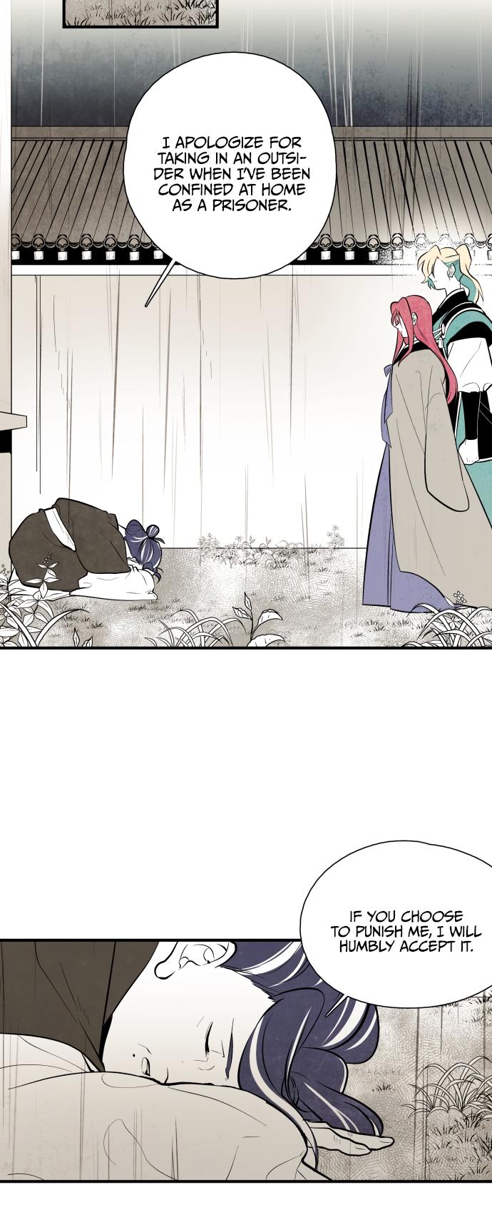 The Flower That Was Bloomed By A Cloud Chapter 51 page 16 - Chapter 51