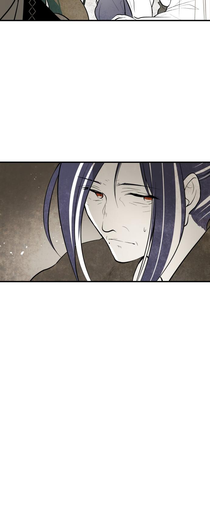 The Flower That Was Bloomed By A Cloud Chapter 51 page 23 - Chapter 51