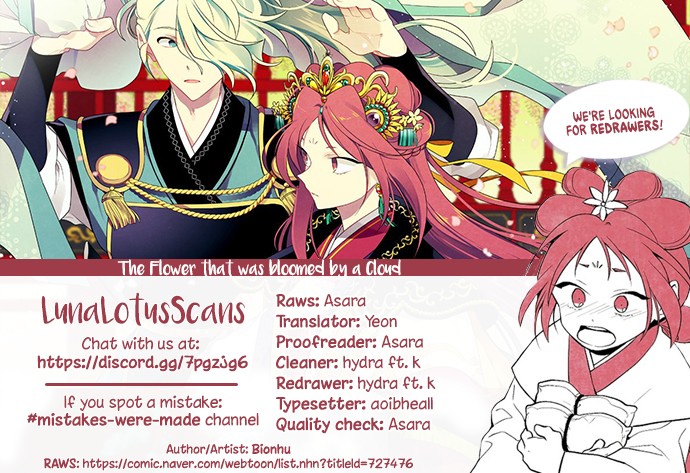 The Flower That Was Bloomed By A Cloud Chapter 52 page 31 - Chapter 52