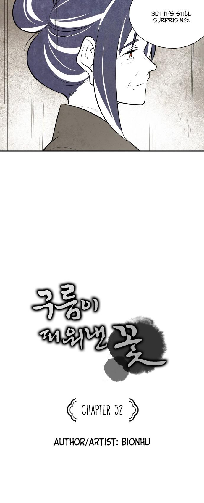 The Flower That Was Bloomed By A Cloud Chapter 52 page 6 - Chapter 52
